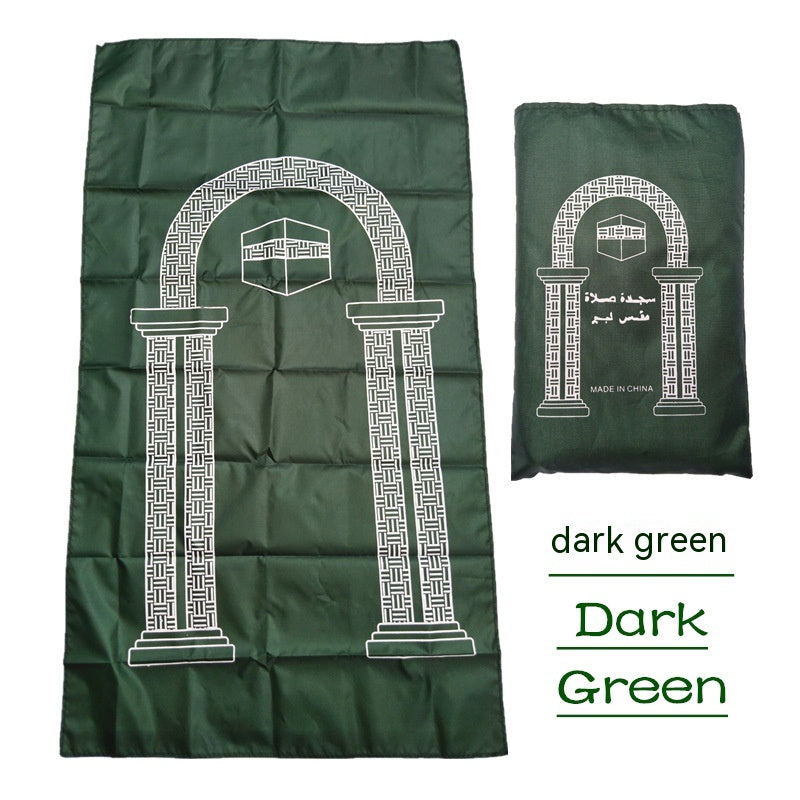 Portable Travel Worship Blanket Prayer Blanket