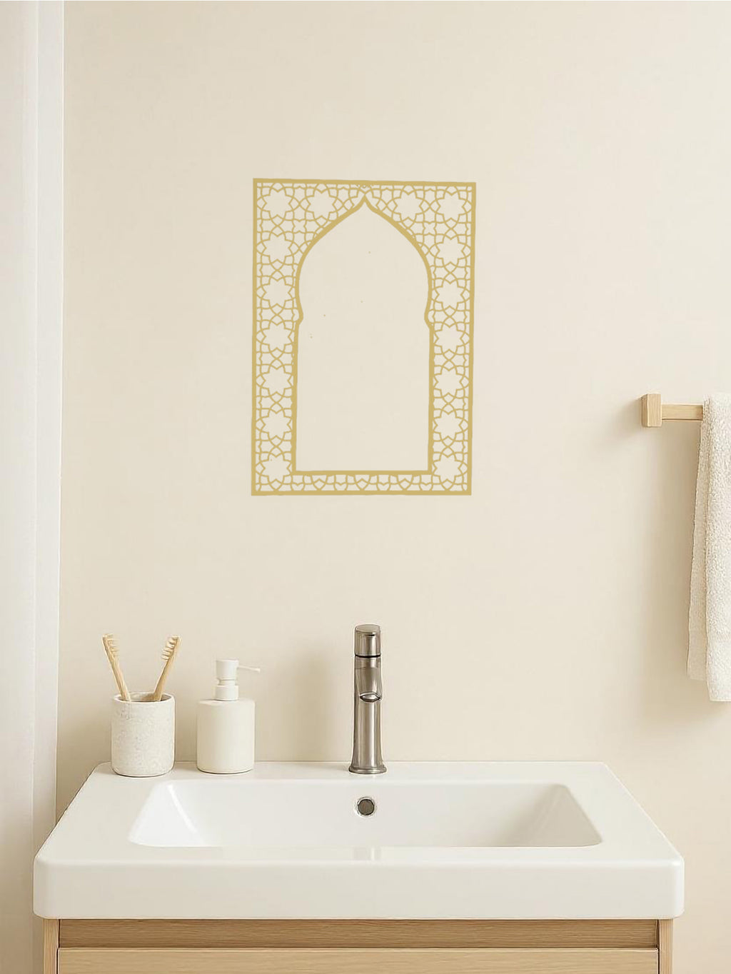 Islamic Arabic-Style Metal Wall Art-Exquisite Indoor Outdoor Decor & Muslim Gift