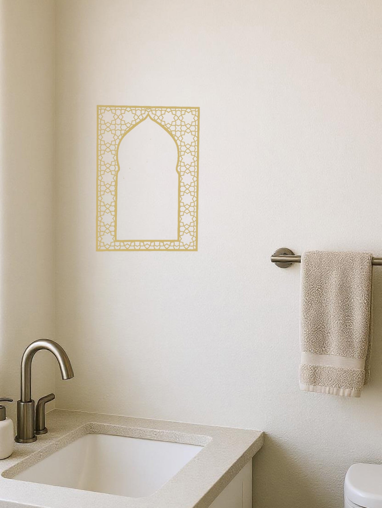 Islamic Arabic-Style Metal Wall Art-Exquisite Indoor Outdoor Decor & Muslim Gift